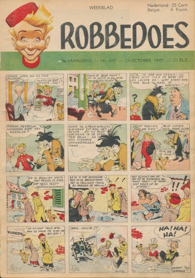 Cover of Volume #395