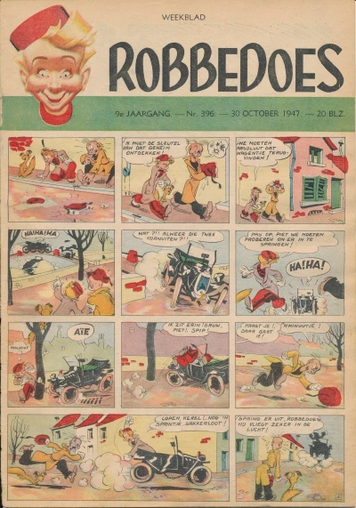 Cover of Volume #396