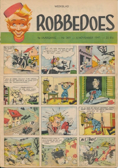 Cover of Volume #397