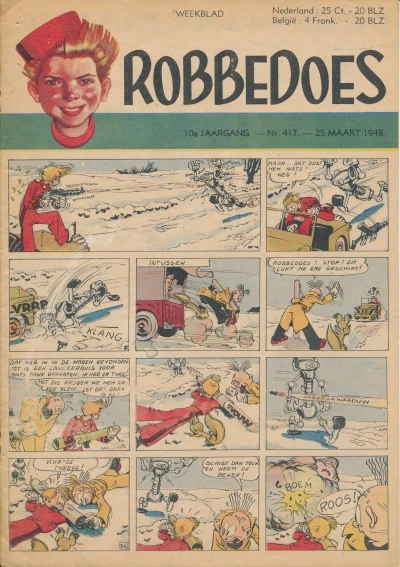 Cover of Volume #417