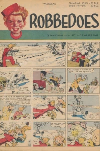 Issue #417