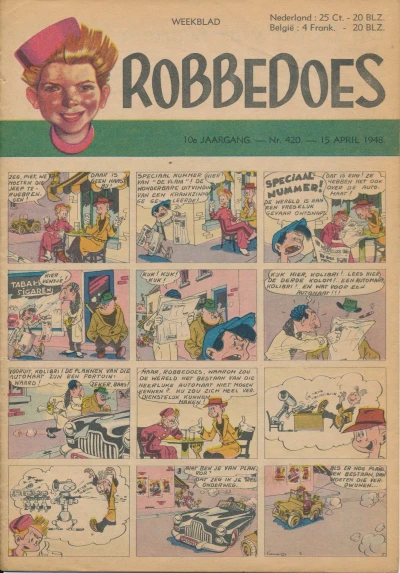 Cover of Volume #420