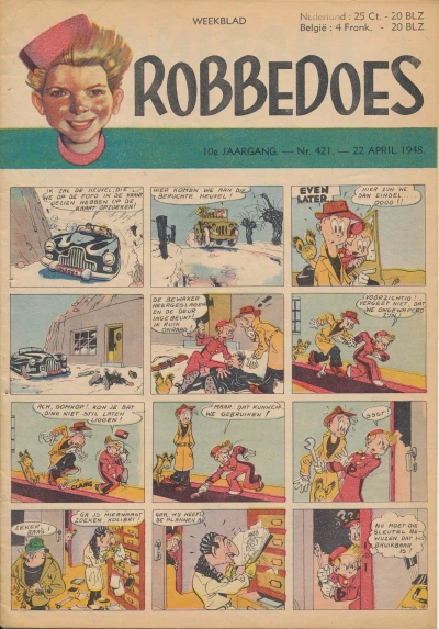 Cover of Volume #421