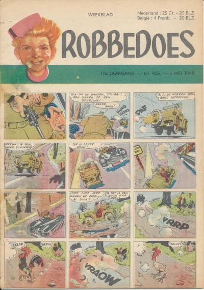 Cover of Volume #423