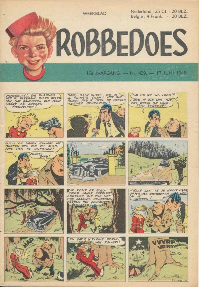 Cover of Volume #429