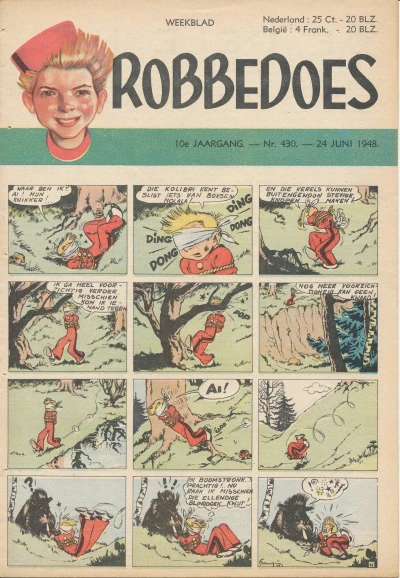 Cover of Volume #430