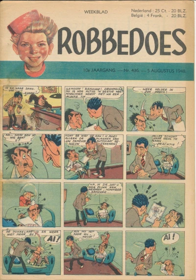 Cover of Volume #436