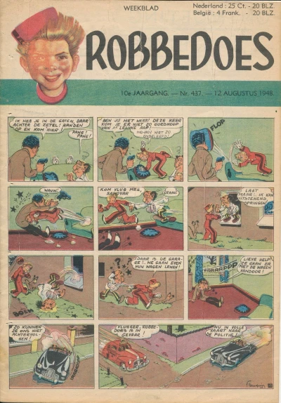 Cover of Volume #437