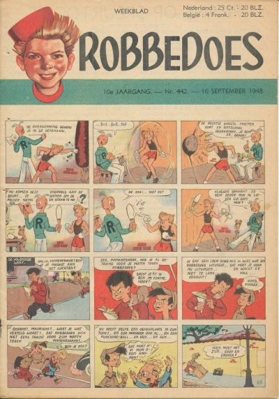 Cover of Volume #442