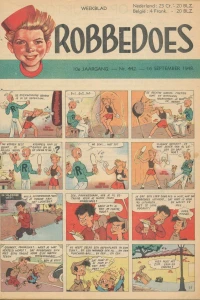 Issue #442