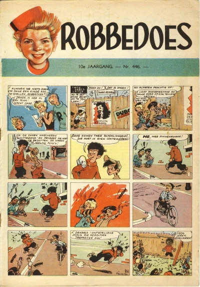 Cover of Volume #446