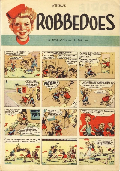 Cover of Volume #447