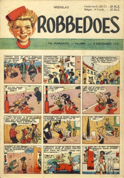 Cover of Volume #449