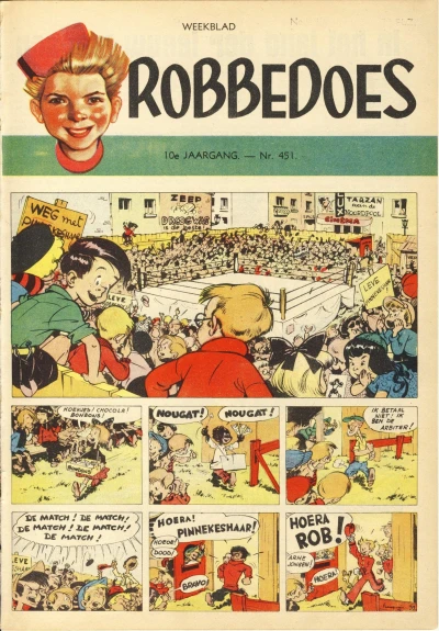 Cover of Volume #451