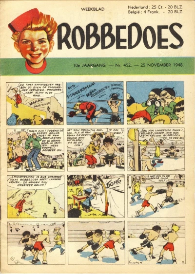 Cover of Volume #452