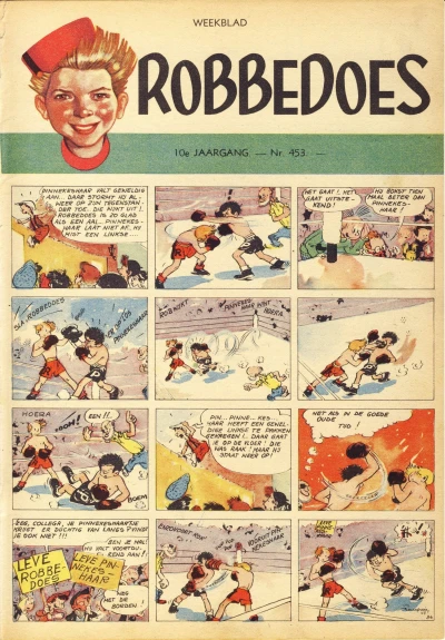 Cover of Volume #453