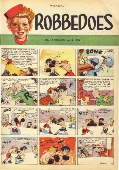 Cover of Volume #454