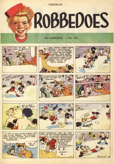 Cover of Volume #455