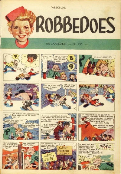 Cover of Volume #456