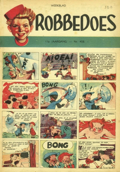 Cover of Volume #458