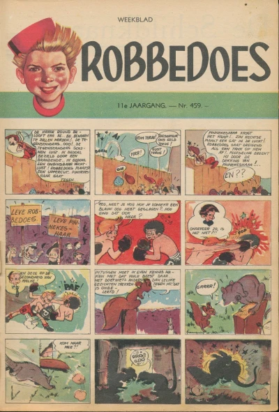 Cover of Volume #459