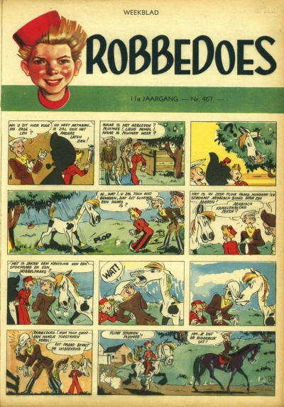 Cover of Volume #467