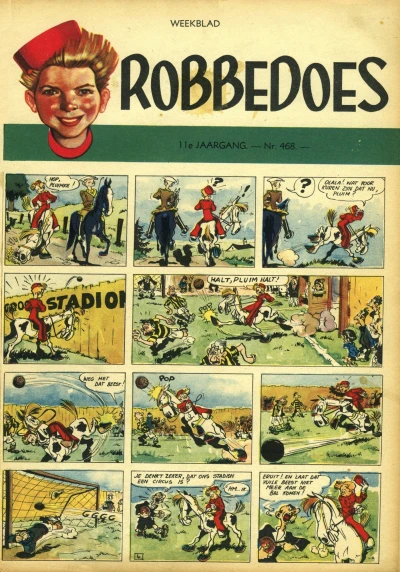 Cover of Volume #468