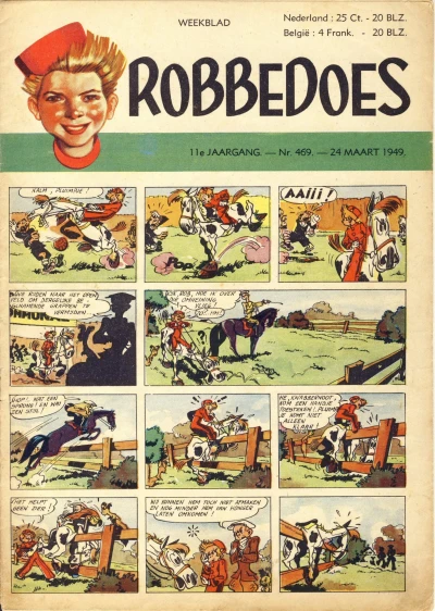 Cover of Volume #469