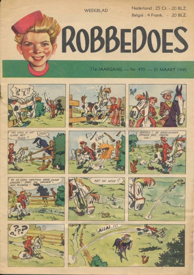 Cover of Volume #470