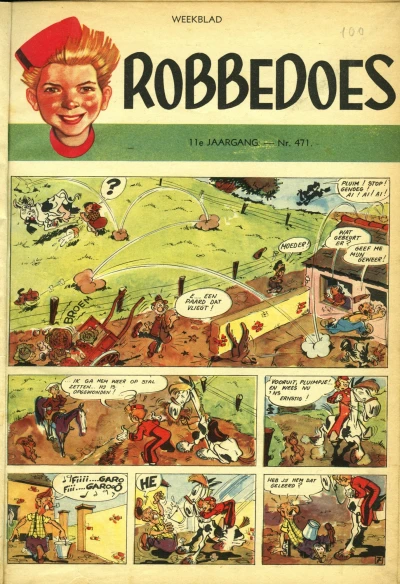 Cover of Volume #471