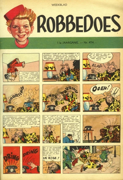 Cover of Volume #474