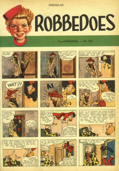 Cover of Volume #475