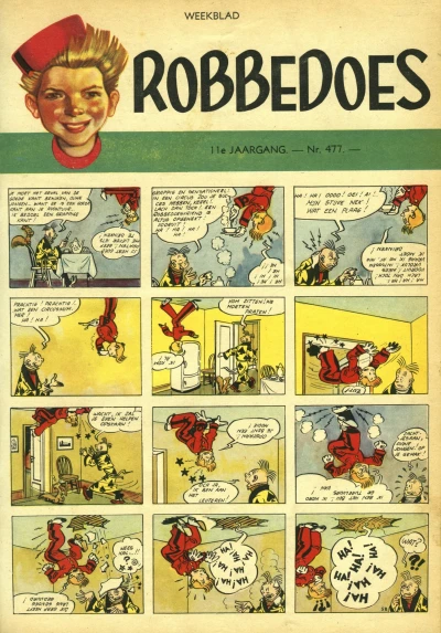 Cover of Volume #477