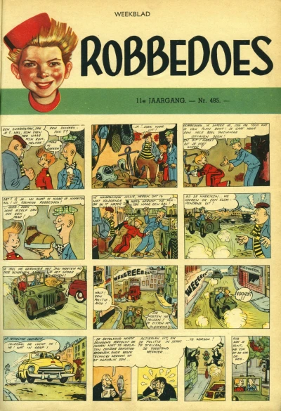 Cover of Volume #485