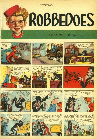 Cover of Volume #486