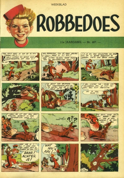 Cover of Volume #487