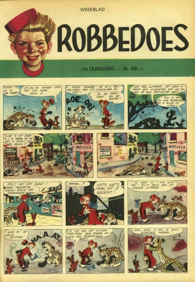 Cover of Volume #490