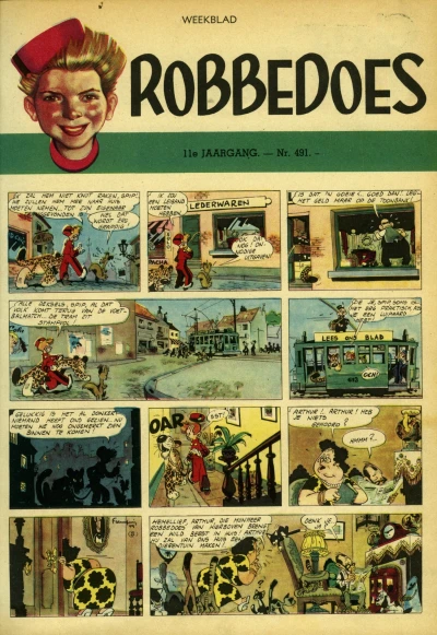 Cover of Volume #491