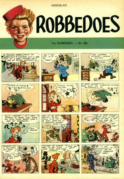 Cover of Volume #492