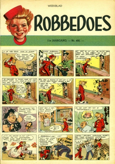 Cover of Volume #495