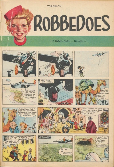 Cover of Volume #500