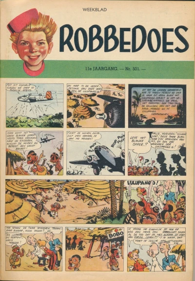 Cover of Volume #501