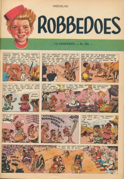 Cover of Volume #502