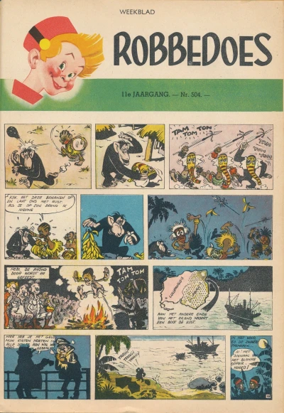 Cover of Volume #504