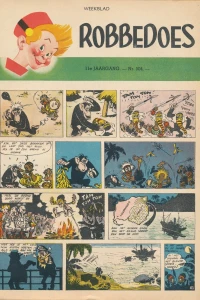 Issue #504