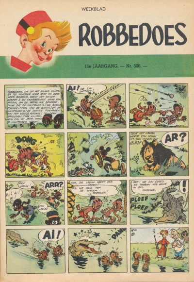 Cover of Volume #506