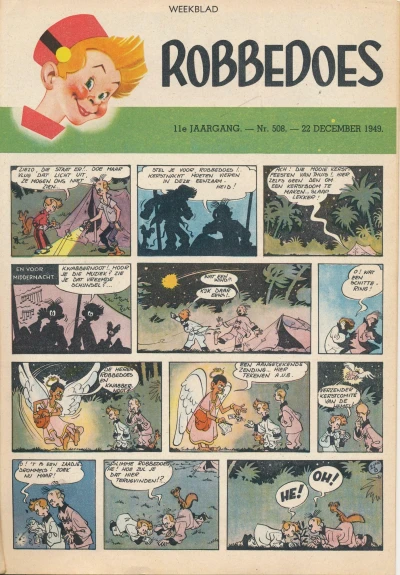 Cover of Volume #508