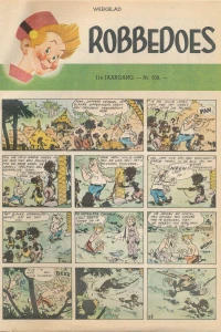 Issue #509