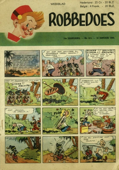 Cover of Volume #511