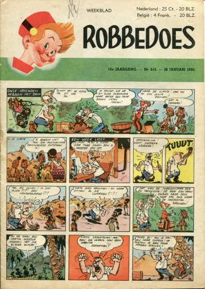 Cover of Volume #513